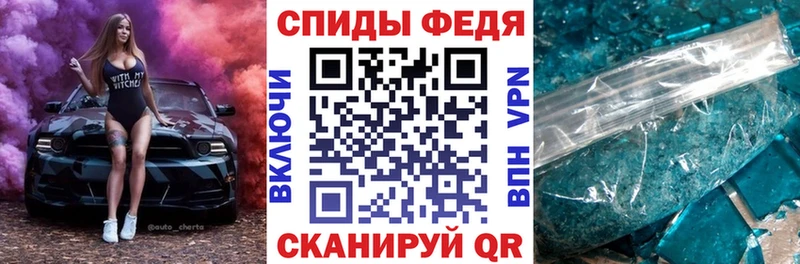 АМФЕТАМИН Premium  KRAKEN вход  Можайск 