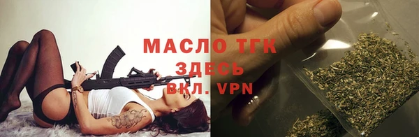 первитин Елизово