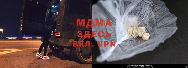 первитин Елизово