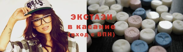 первитин Елизово