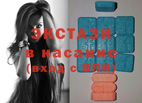 первитин Елизово