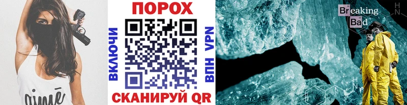 где купить   Можайск  МЕГА как войти  Метамфетамин Декстрометамфетамин 99.9% 