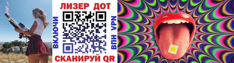 даркнет сайт  omg ссылка  Марки NBOMe 1,8мг  Можайск 