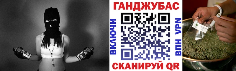 Бошки Шишки THC 21%  Можайск 